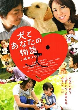 春夏秋冬课文原文新版图片