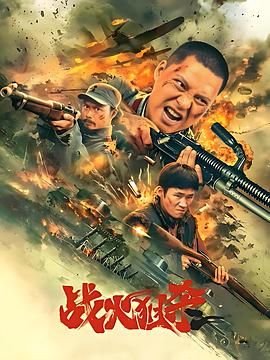 虔徒是什么意思解释词语