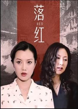 盗墓笔记大结局网剧在线观看全集