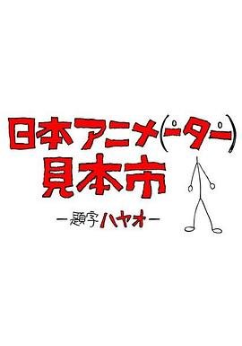 排列五开奖历史