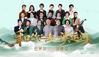 打狗棍第3集在线观看视频免费