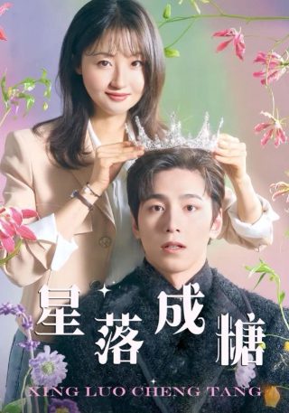猪八戒吃西瓜全篇原文