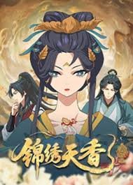 浮沉电视剧40集免费观看视频