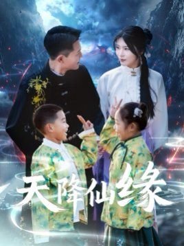 泰坦尼克号数据集下载教程