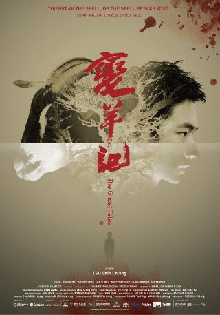 赑屃怎么读