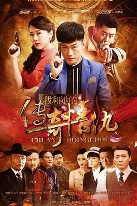 电影鬼门关免费观看全集高清下载