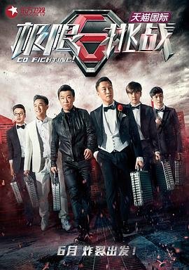 我的鬼神搭档结局解析知乎