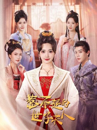 七省拳王完整版