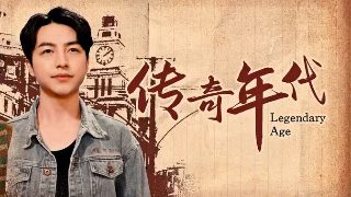 电影《极地反击》演员表介绍图片大全集