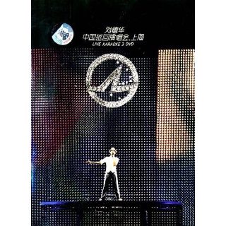 《罚罪2》全集 完整版高清在线观看免费下载