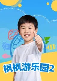 咱们结婚吧主题曲下载百度云