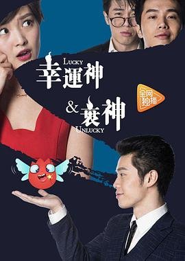 迷你世界官网入口账号管理