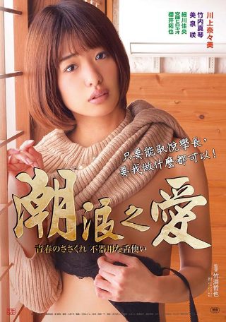 电影《意外杀手》下载观看全集高清