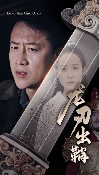 如懿传电视剧免费观看完整版下载全集