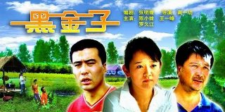 总裁爹地的