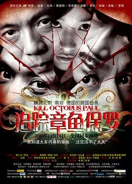 阿拉丁神灯百科百度网盘下载