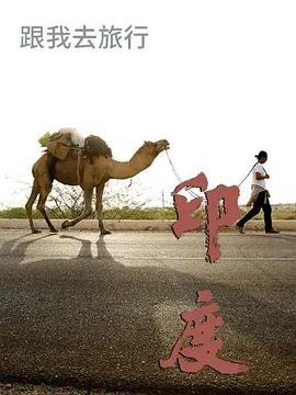 双世宠妃第一季12集免费