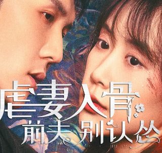 电影龙卷风演员表名单介绍大全集