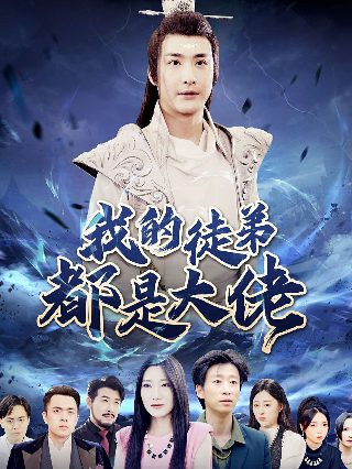 安徽卫视春晚2014 史百惠白羽草根达人秀