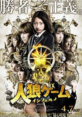 楚留香下载网易