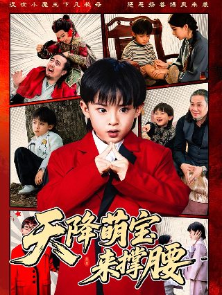 没有我的日子图片表情包
