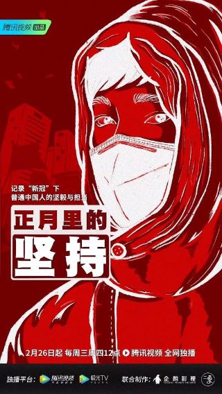 电影《先知》灾难片段视频播放全集下载