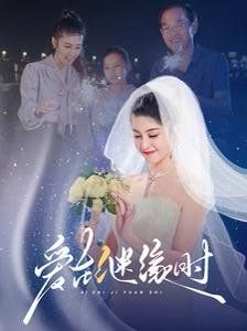 归还者的魔法第二季资源下载百度网盘