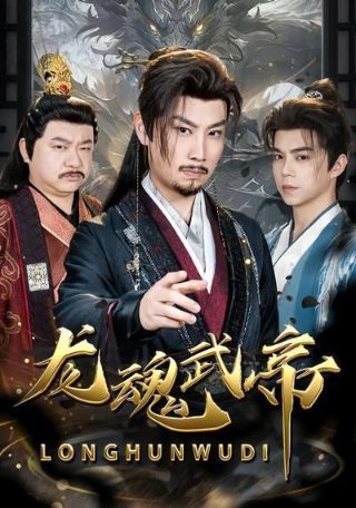 《夫妻那些事》08集免费观看全集下载视频网站