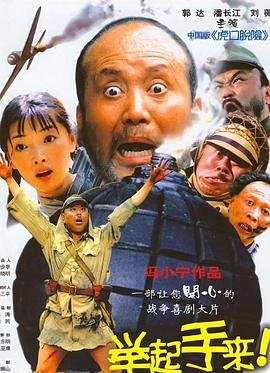阿衰第六季免费观看全集下载安装