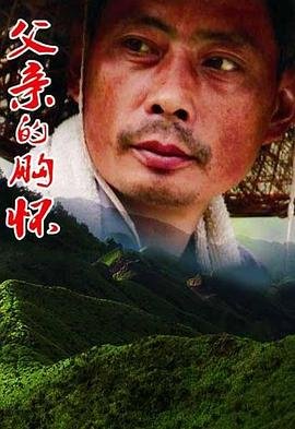 姐妹姐妹结局