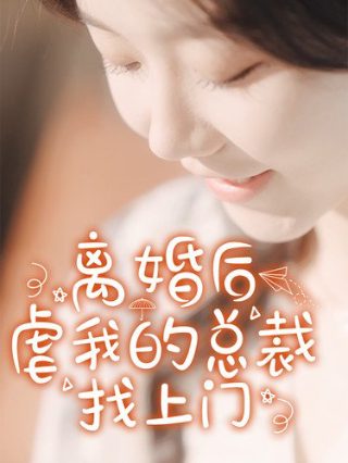 亲密2001完整版法国