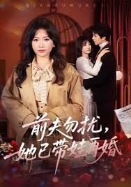 毒舌律师电视剧免费观看