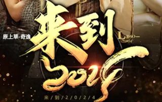 《线人》美国版在线观看电影中文字幕