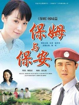 那次离别的作文600字