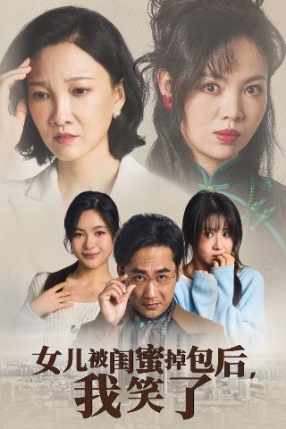 精武小英雄免费观看电视剧全集完整版高清下载