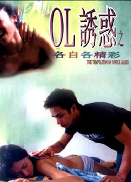 真爱一生电视剧 百度云
