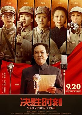 急性心梗症状前兆是什么