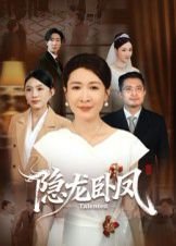小猪佩奇31集视频