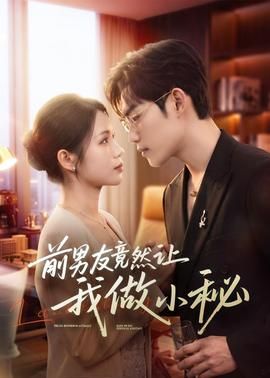 80版的画皮完整版在线观看