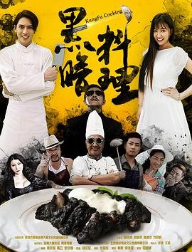 娱乐百分百20160118