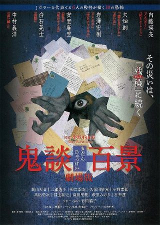 英雄联盟魔女商店