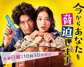 电视机翘楚百度百科