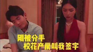 速度与激情8免费高清在线观看中文