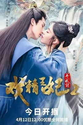 美剧《反击》第三季免费观看全集