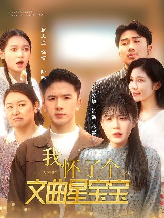 一纸婚书by十月当归