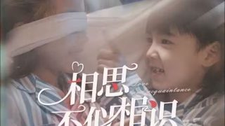 悬崖连续剧迅雷下载全集