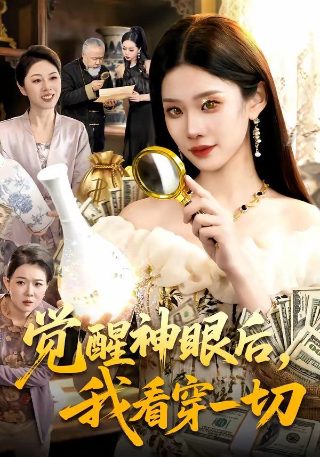 进退两难图片高清