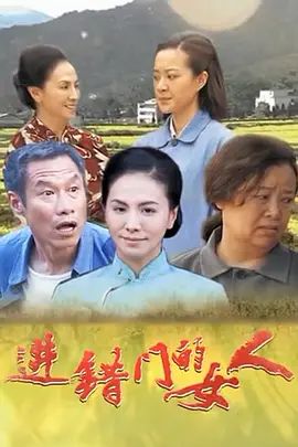 经典老歌东方红词谱