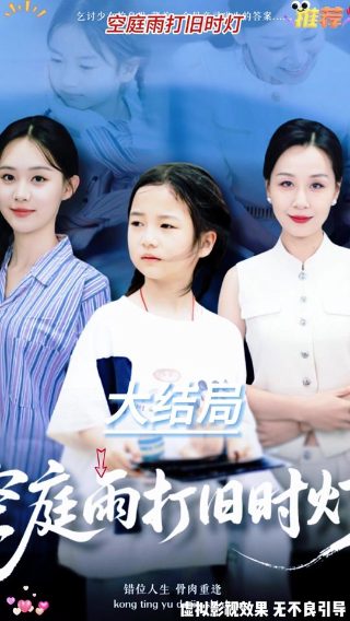 大航海时代3全部宝物