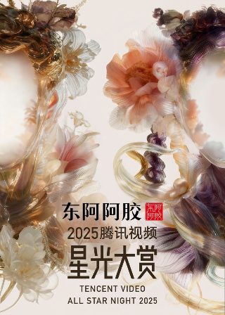 猎金行动第5集剧情介绍视频